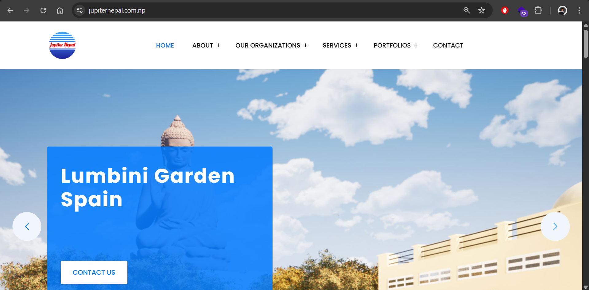 Jupiter Nepal Website